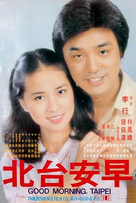 高清电影在线播放-沉默的证词