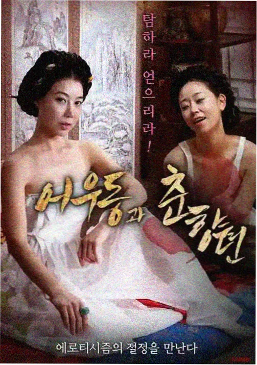 动漫新番在线观看-机械纪元