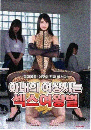 免费电视剧全集在线观看-三千封信